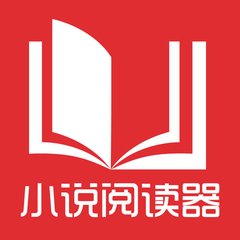 菲律宾9A旅游签逾期停留超过2年会有什么后果？